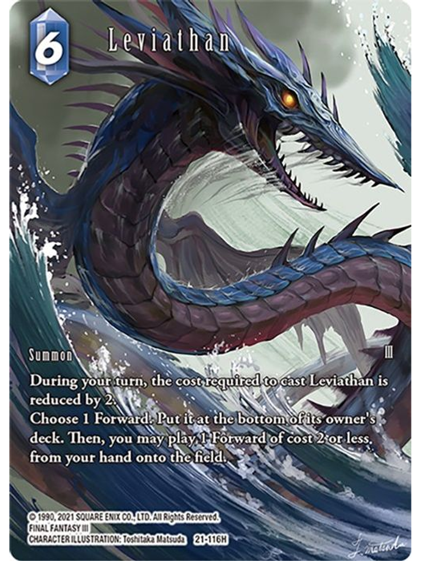 21-116H (Alternative Art) Leviathan  1