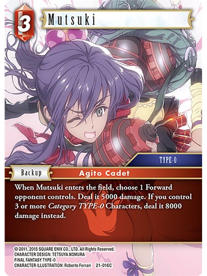 21-016C Mutsuki (FOIL) 1