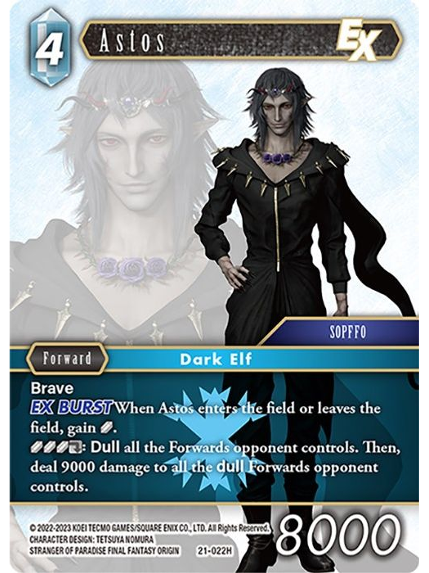 21-022H Astos EX (FOIL) 1