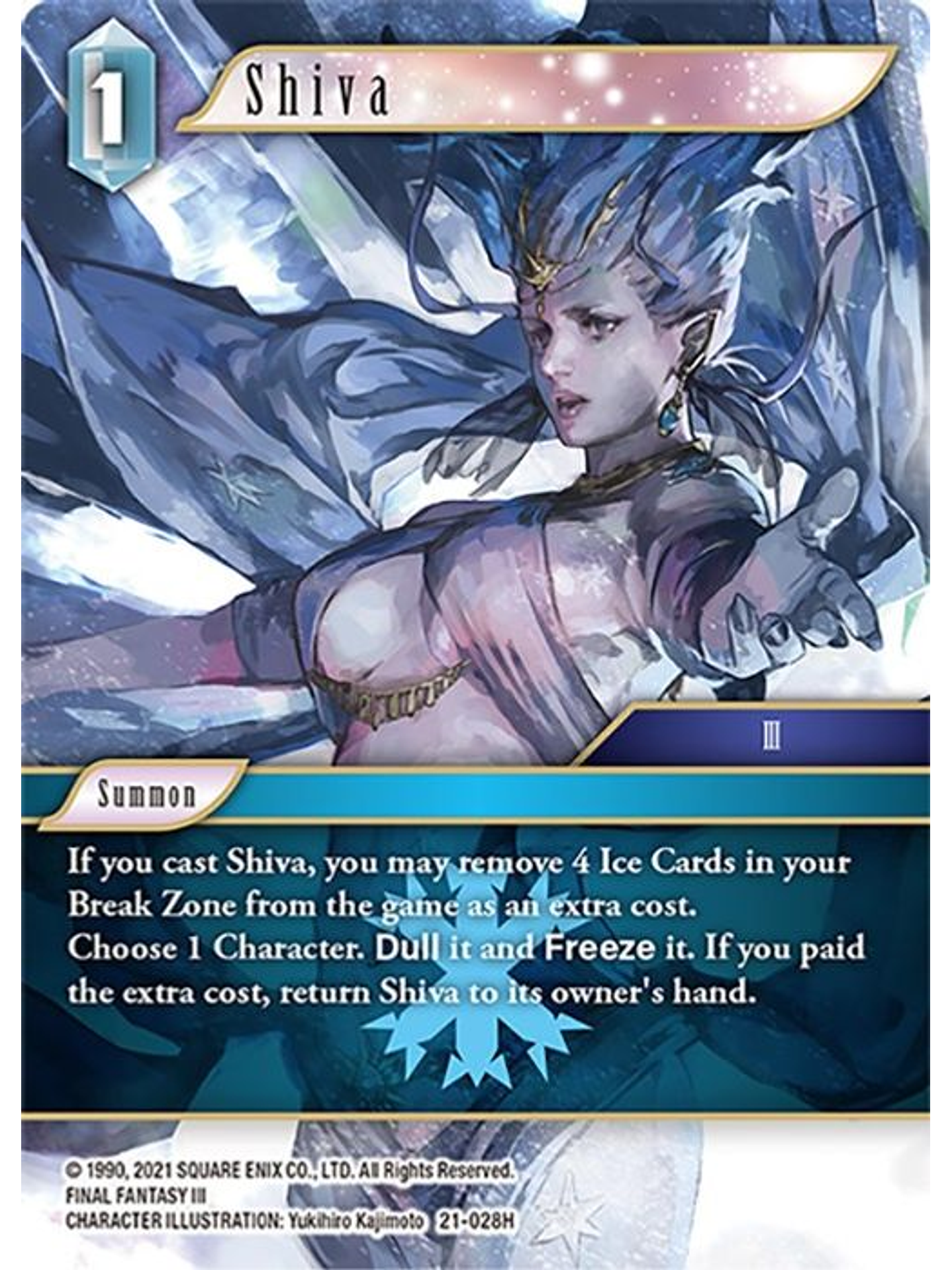 21-028H Shiva (FOIL) 1