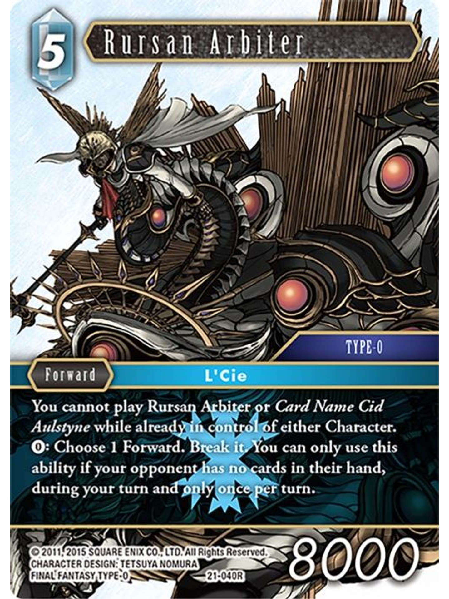 21-040R Rursan Arbiter (FOIL) 1