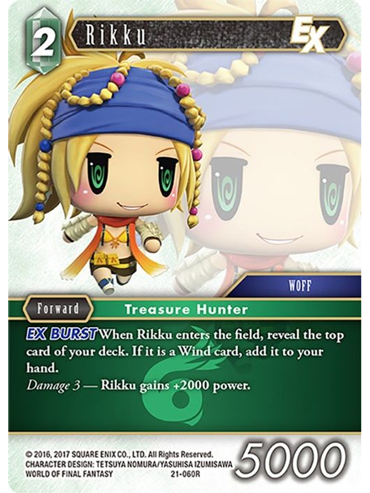 21-060R Rikku EX (FOIL) 1