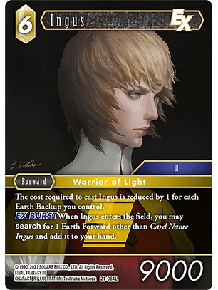 21-064L Ingus EX (FOIL)