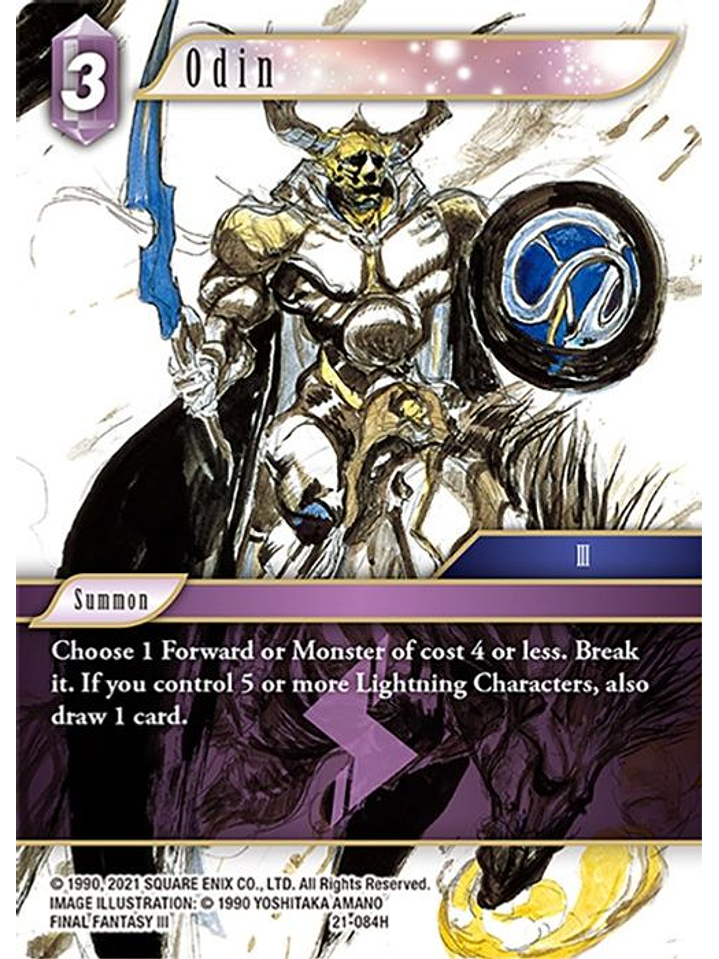 21-084H Odin (FOIL) 1