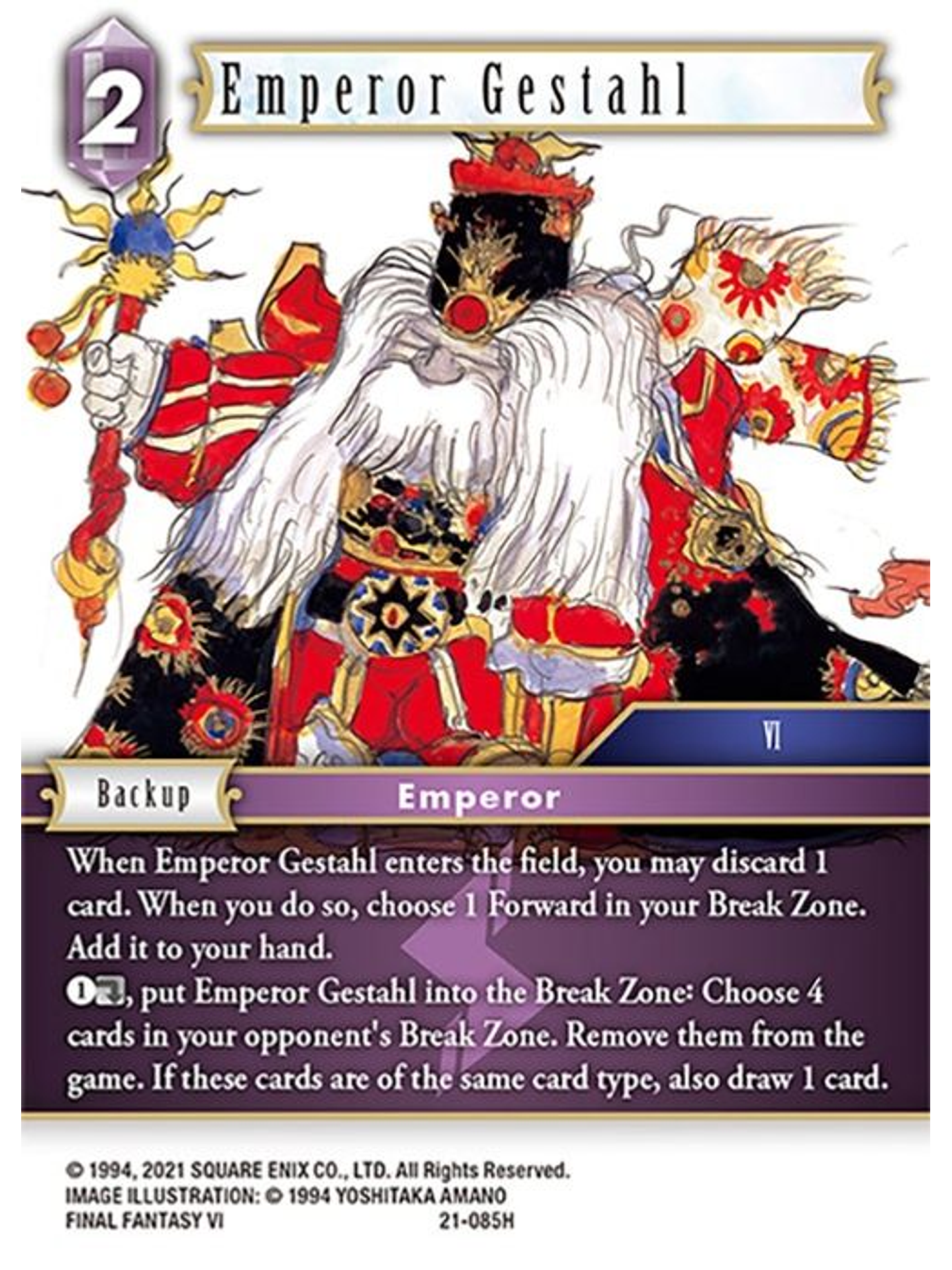 21-085H Emperor Gestahl (FOIL) 1