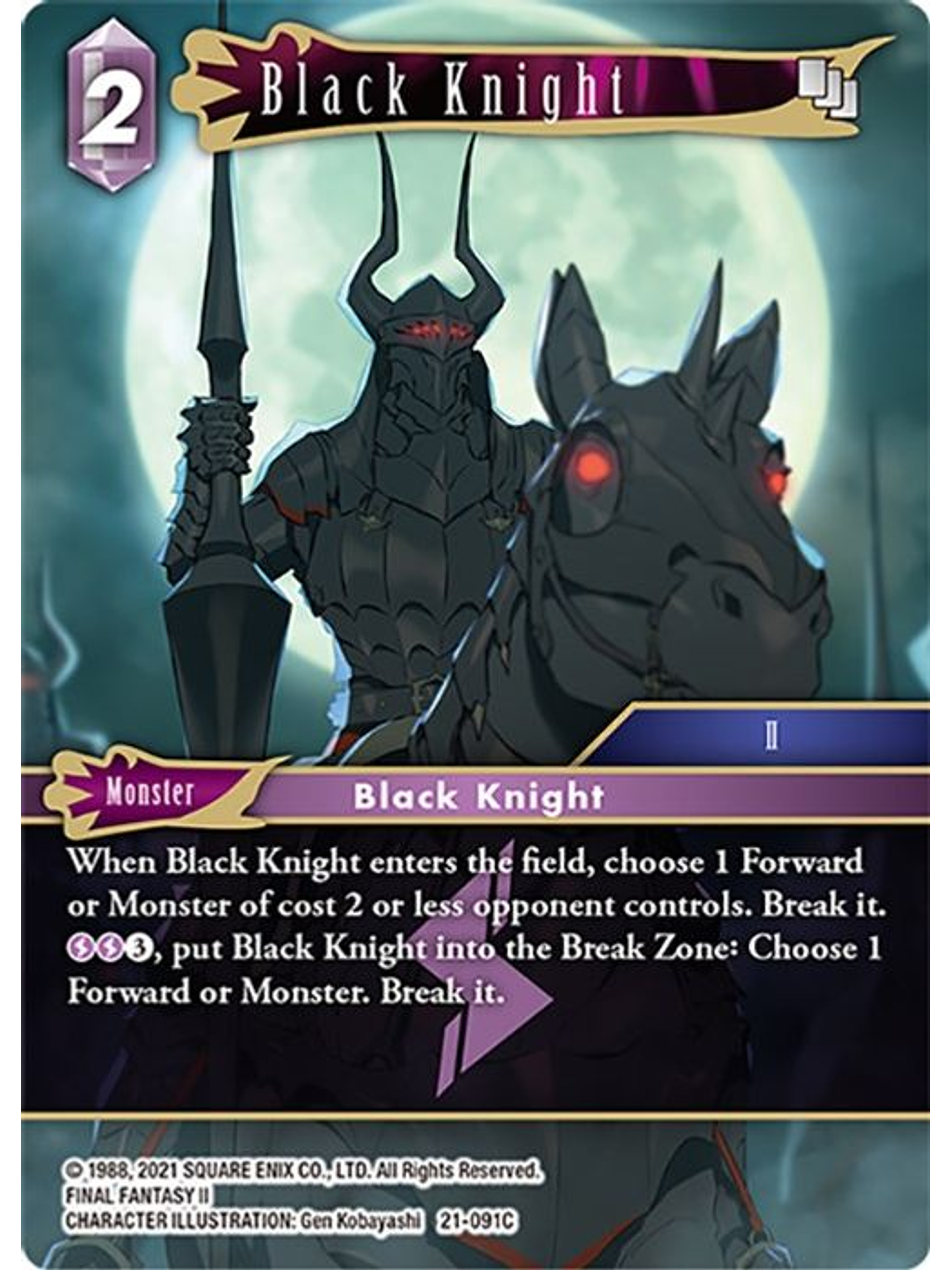 21-091C Black Knight (FOIL) 1