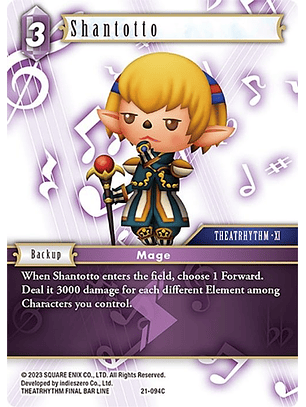 21-094C Shantotto - 094C (FOIL)