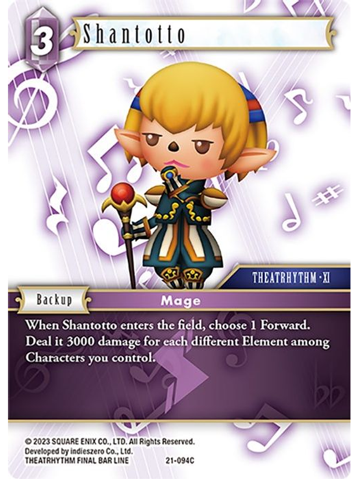 21-094C Shantotto - 094C (FOIL) 1