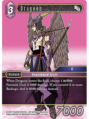 21-100C Dragoon(FOIL)