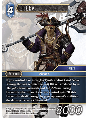 21-113R Bikke (FOIL)