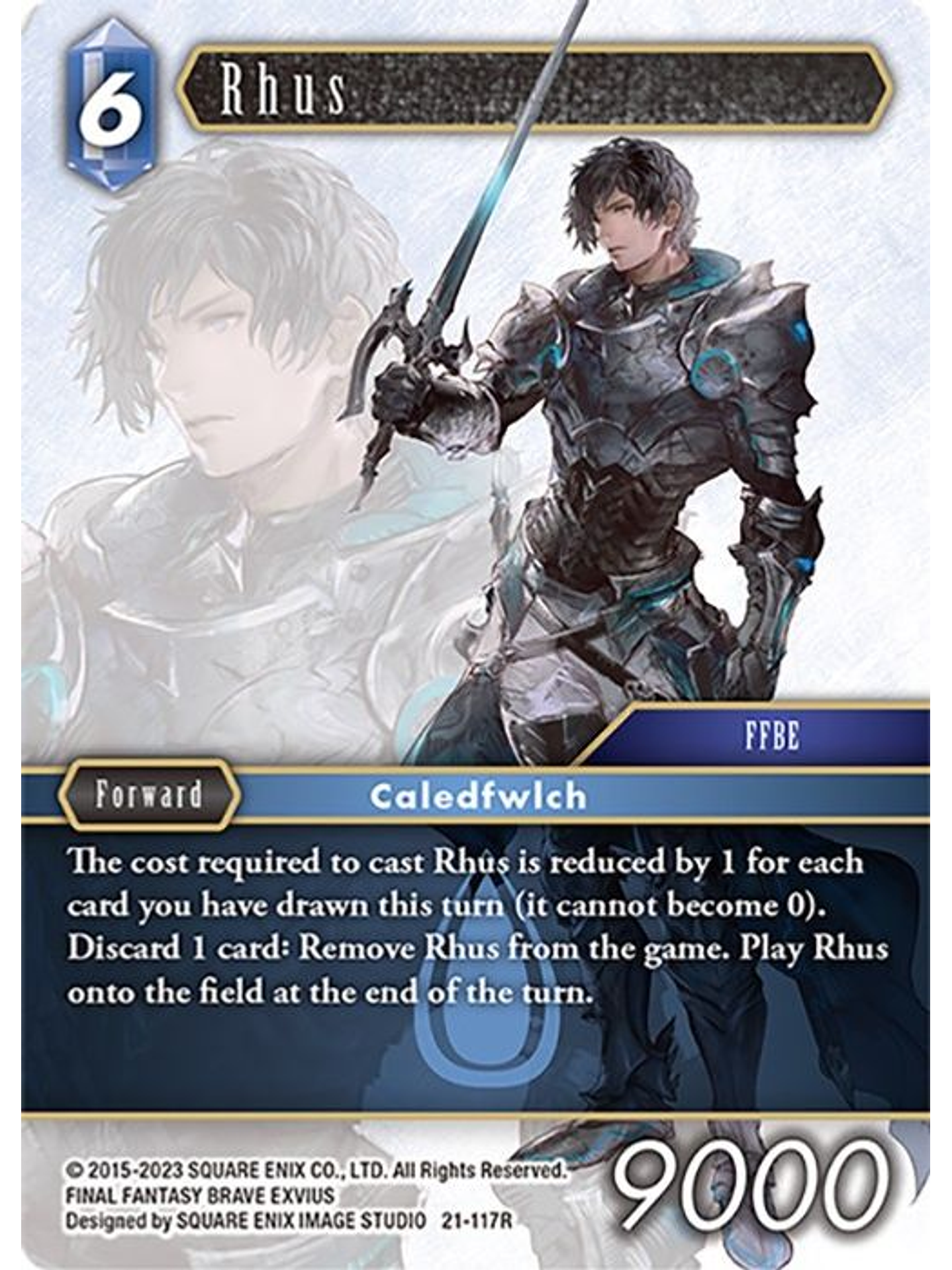 21-117R Rhus (FOIL) 1