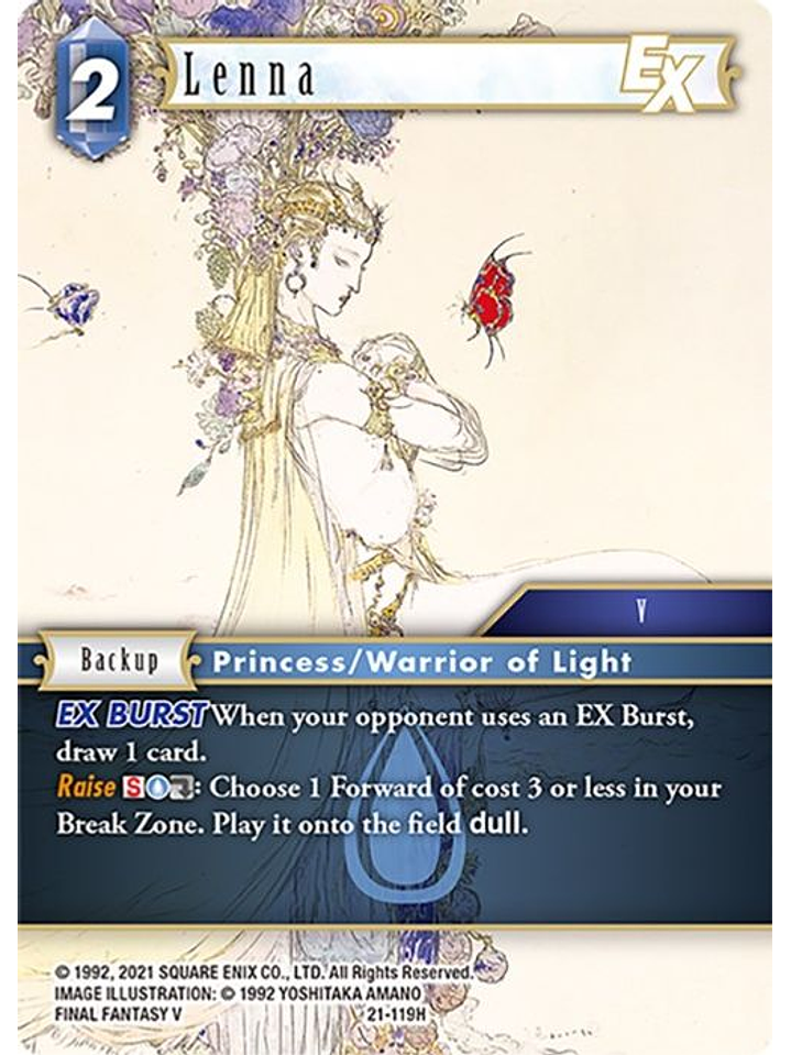 21-119H Lenna EX (FOIL) 1