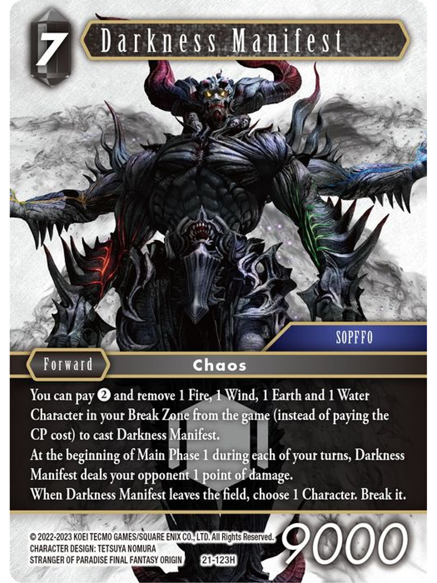 21-123H Darkness Manifest (FOIL) 1