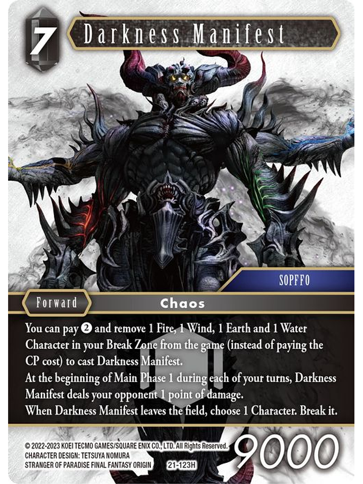 21-123H Darkness Manifest (FOIL) 1