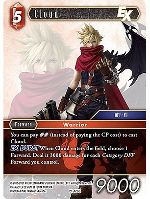 21-126S Cloud EX (FOIL)