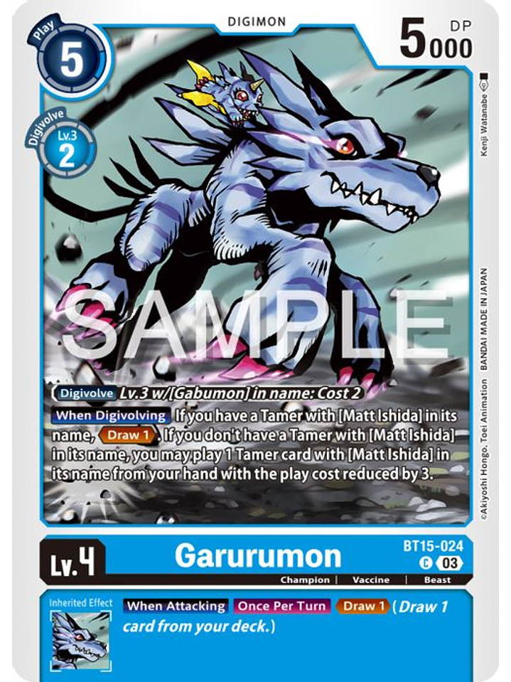 BT15-024 C Garurumon 1