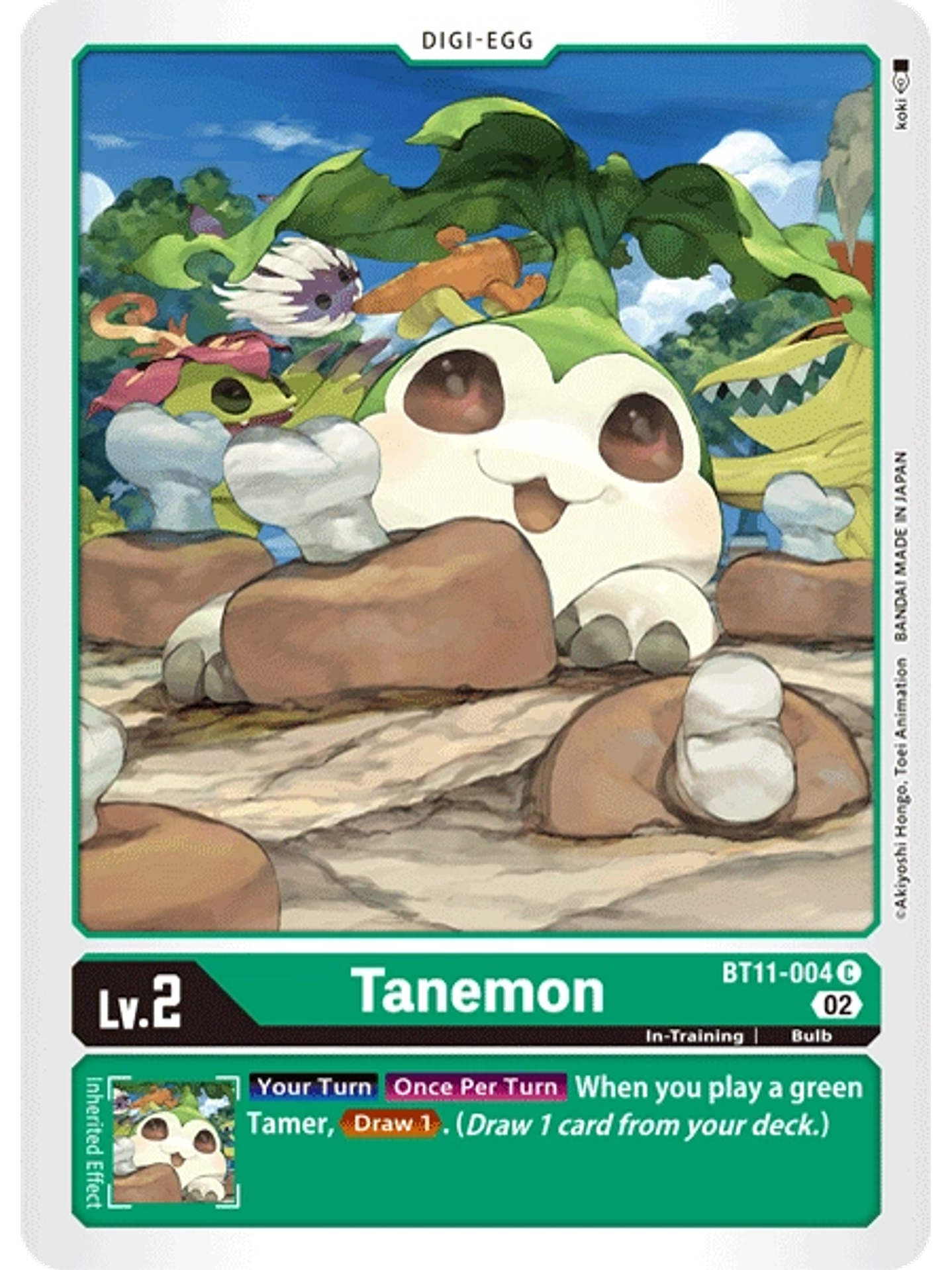 BT11-004 C Tanemon  1