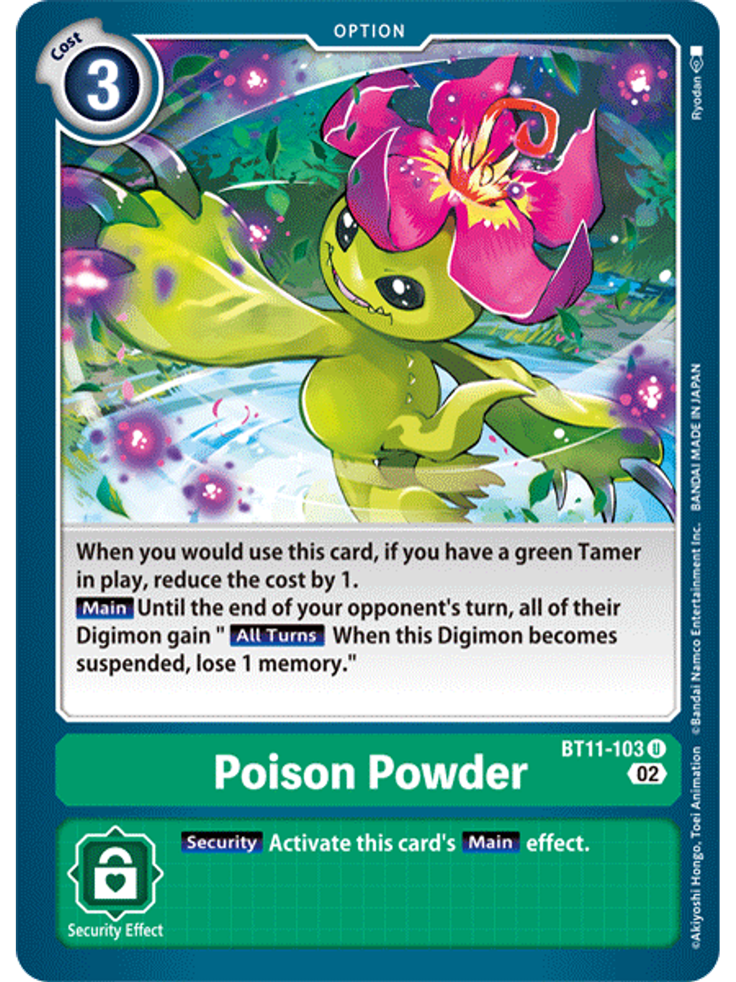 BT11-103 U Poison Powder  1