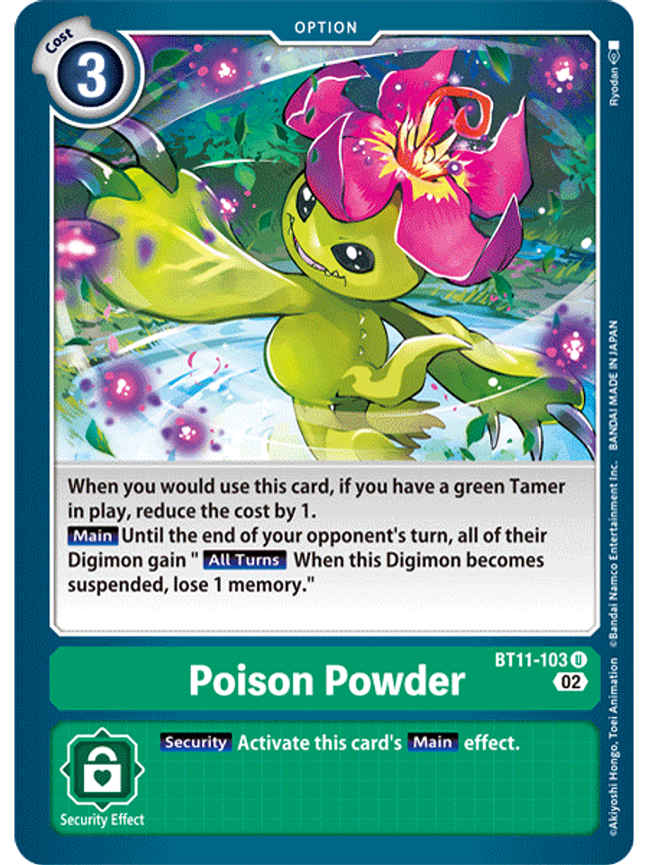 BT11-103 U Poison Powder  1