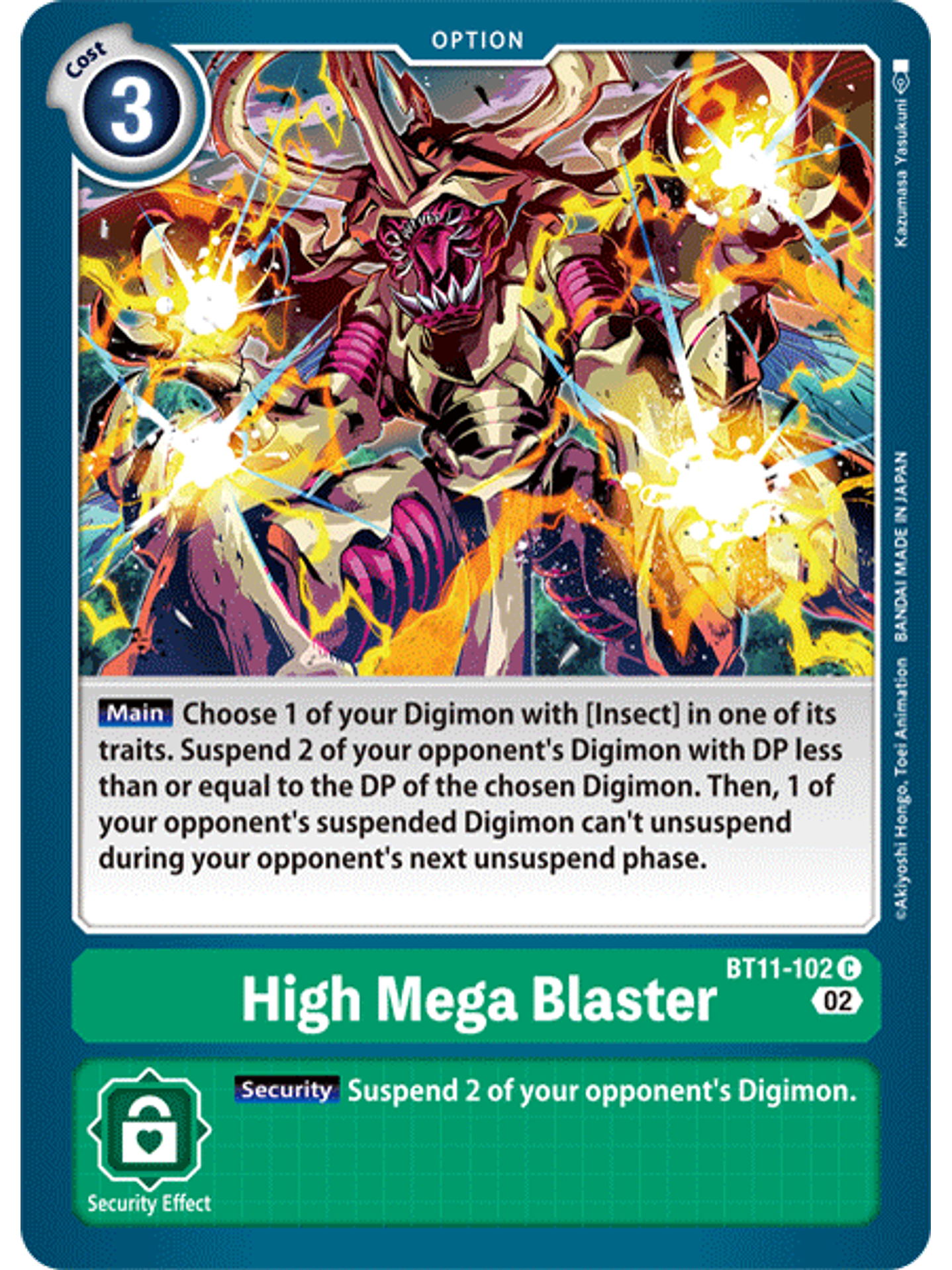 BT11-102 C High Mega Blaster  1