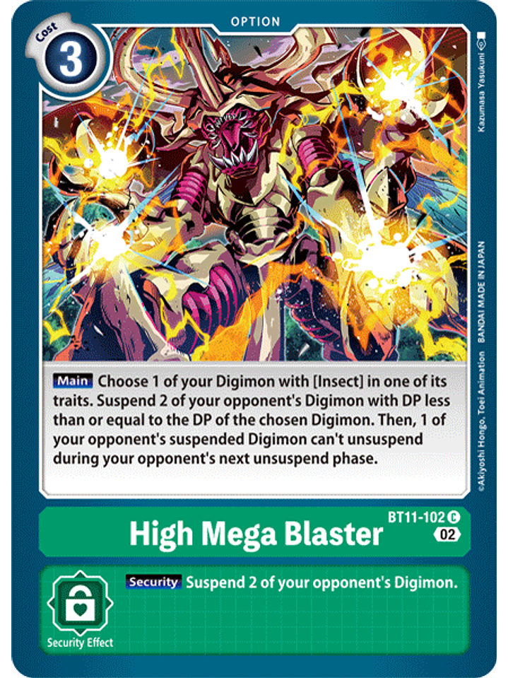 BT11-102 C High Mega Blaster  1