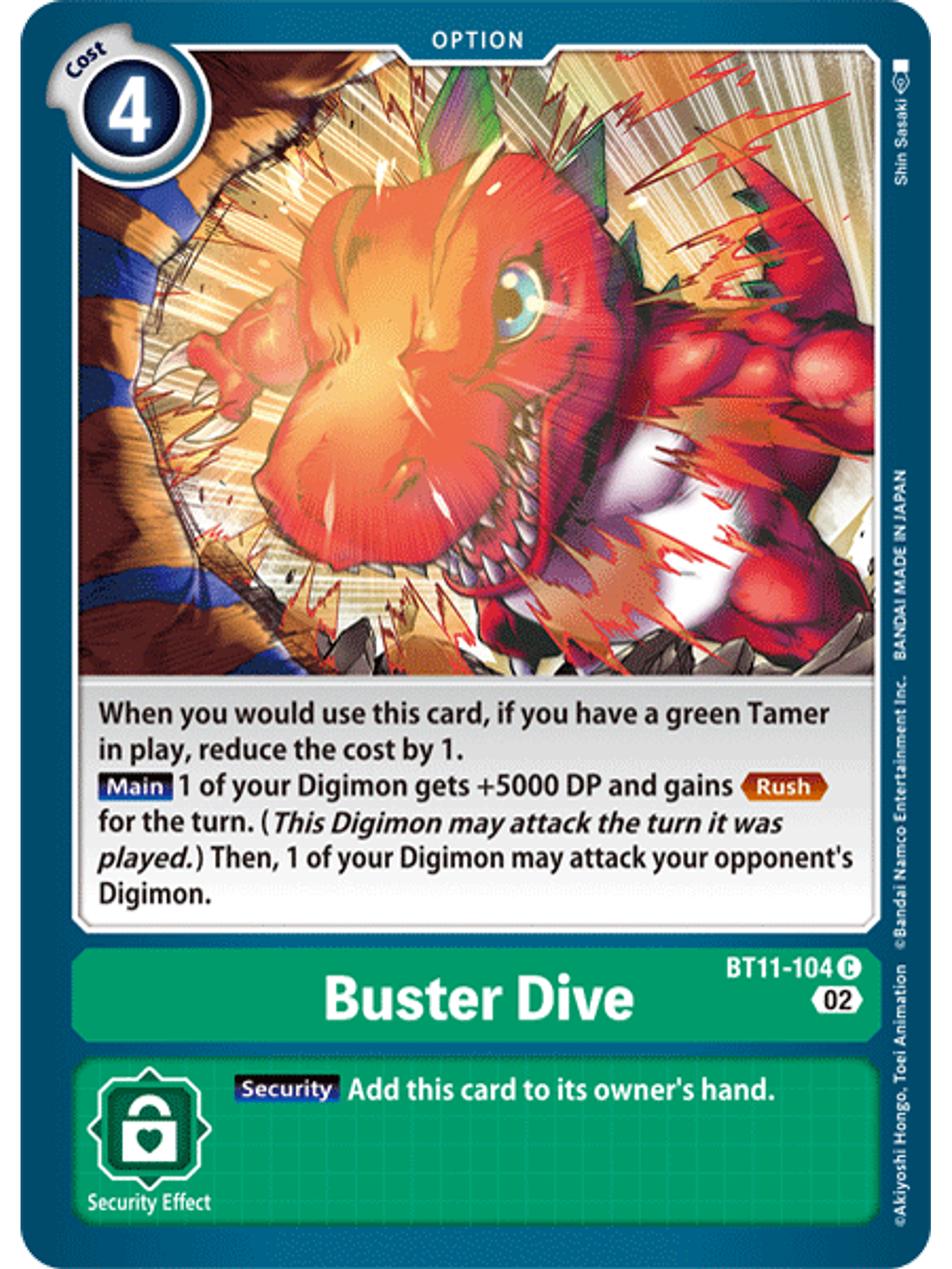 BT11-104 U Buster Dive  1
