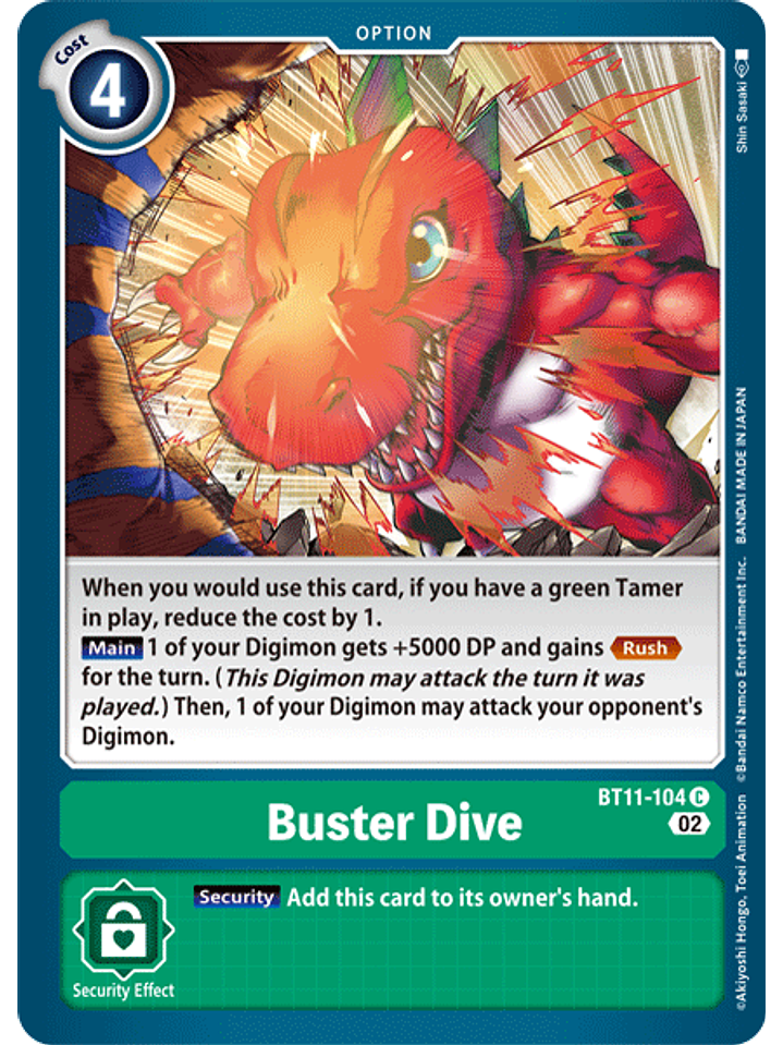 BT11-104 U Buster Dive  1