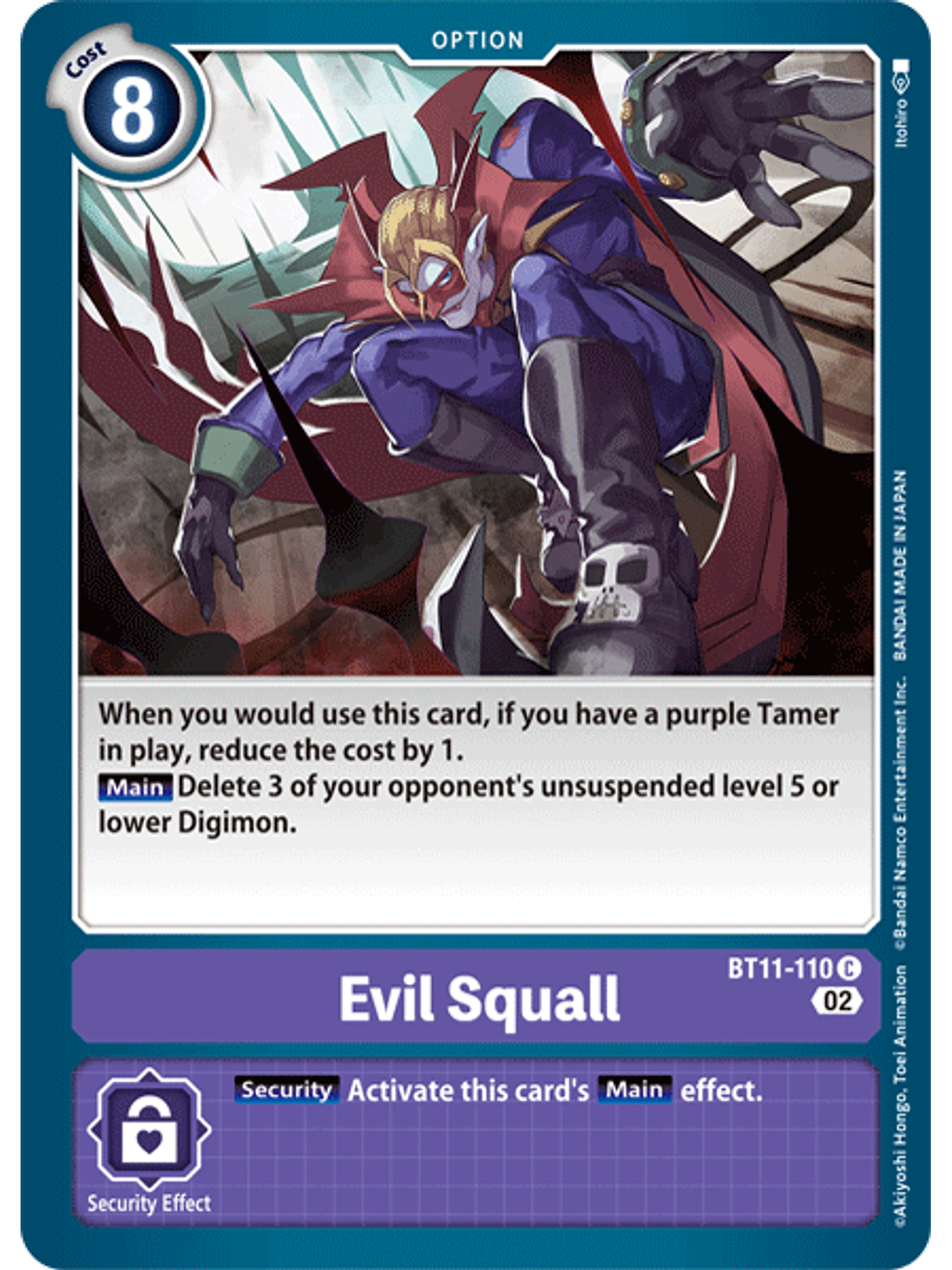 BT11-110 C Evil Squall  1