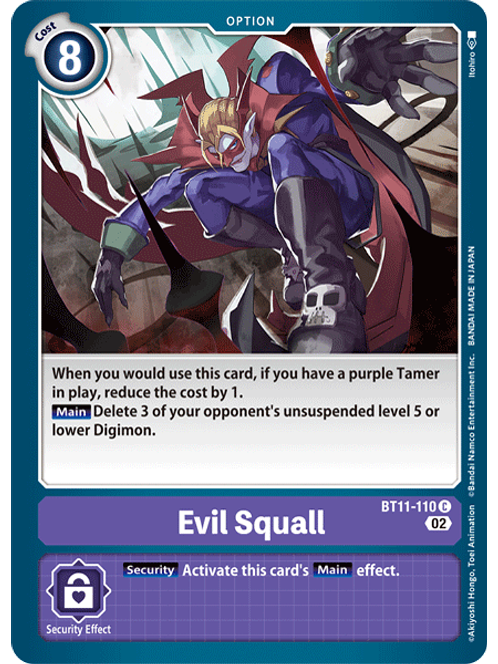 BT11-110 C Evil Squall  1