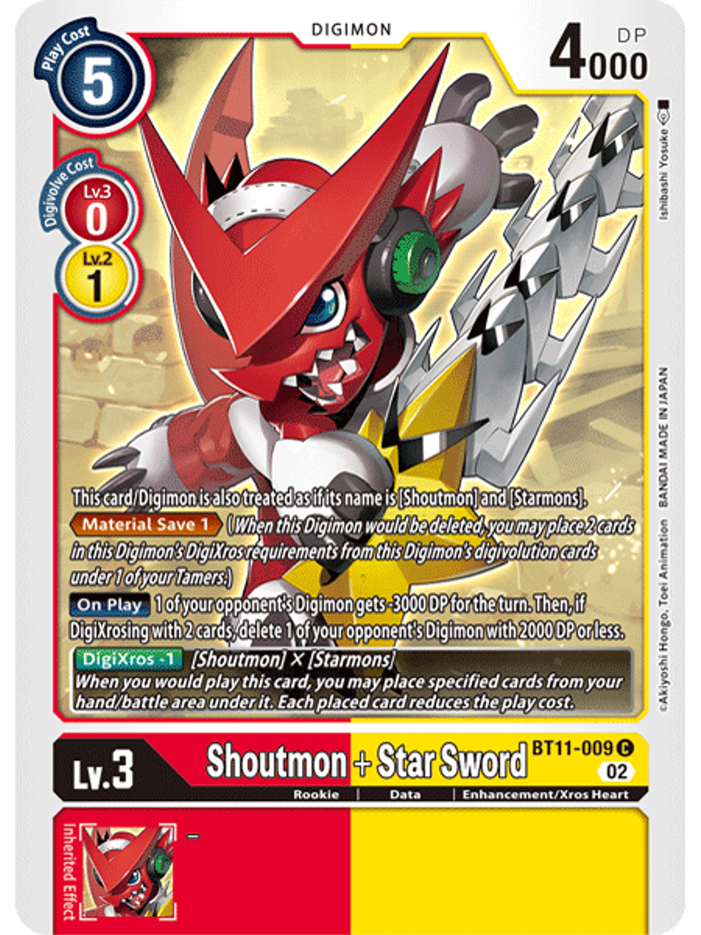 BT11-009 C Shoutmon + Star Sword  1