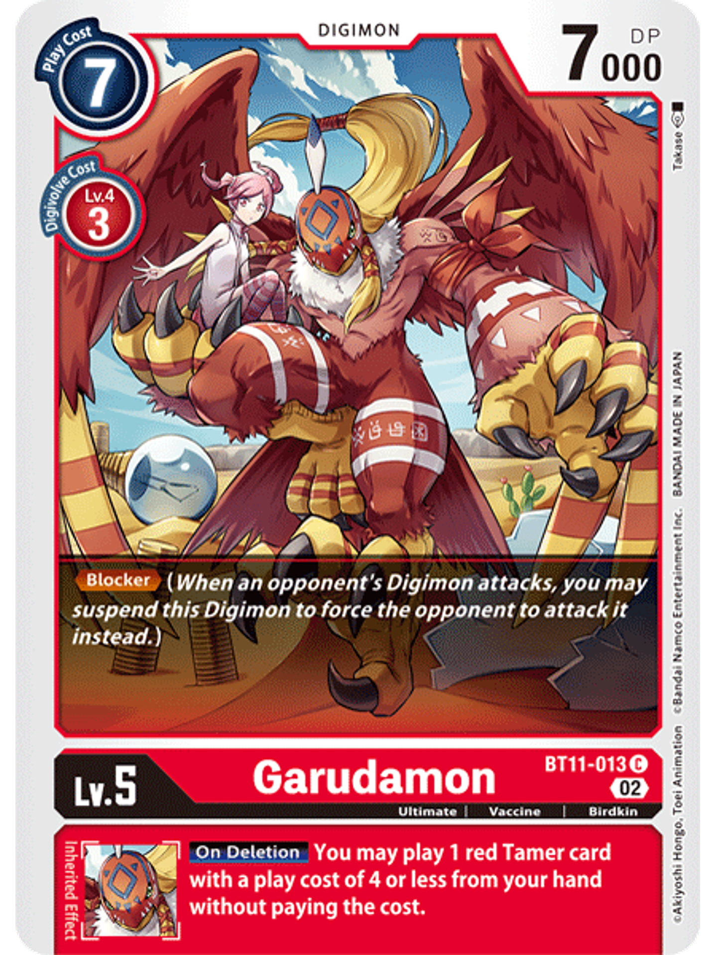 BT11-013 C Garudamon  1