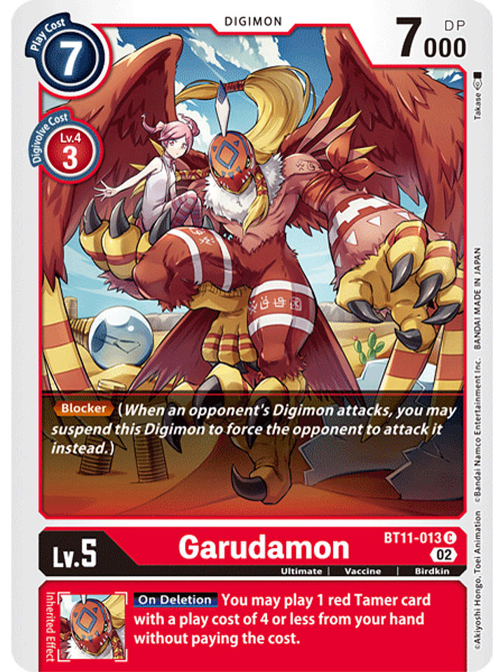 BT11-013 C Garudamon  1