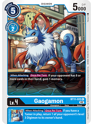 BT11-025 C Gaogamon 