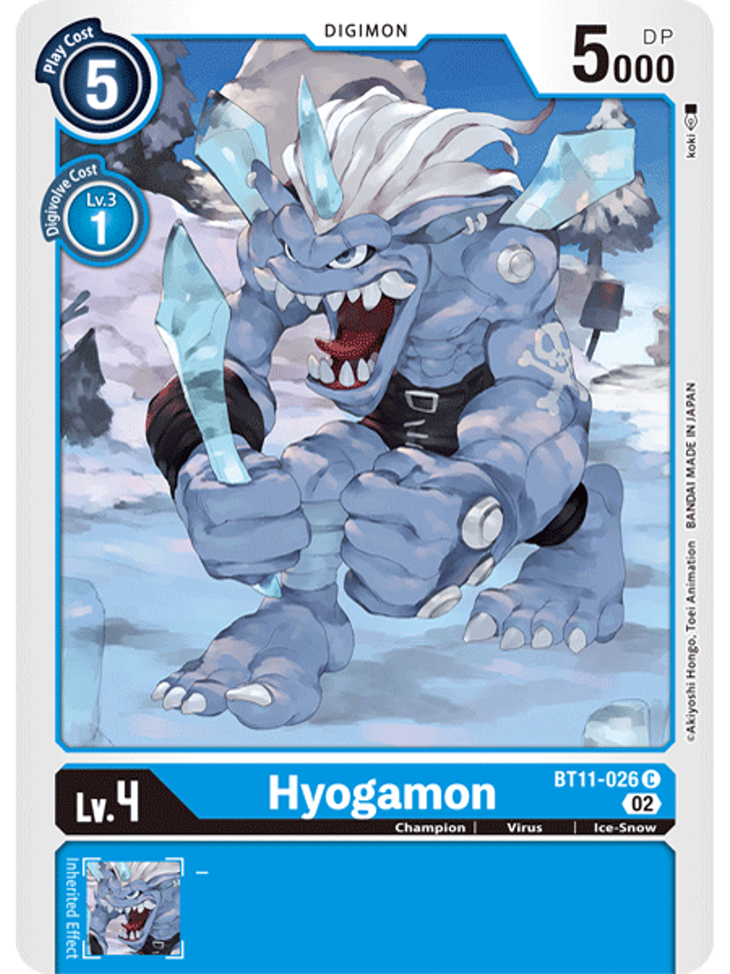 BT11-026 C Hyogamon  1
