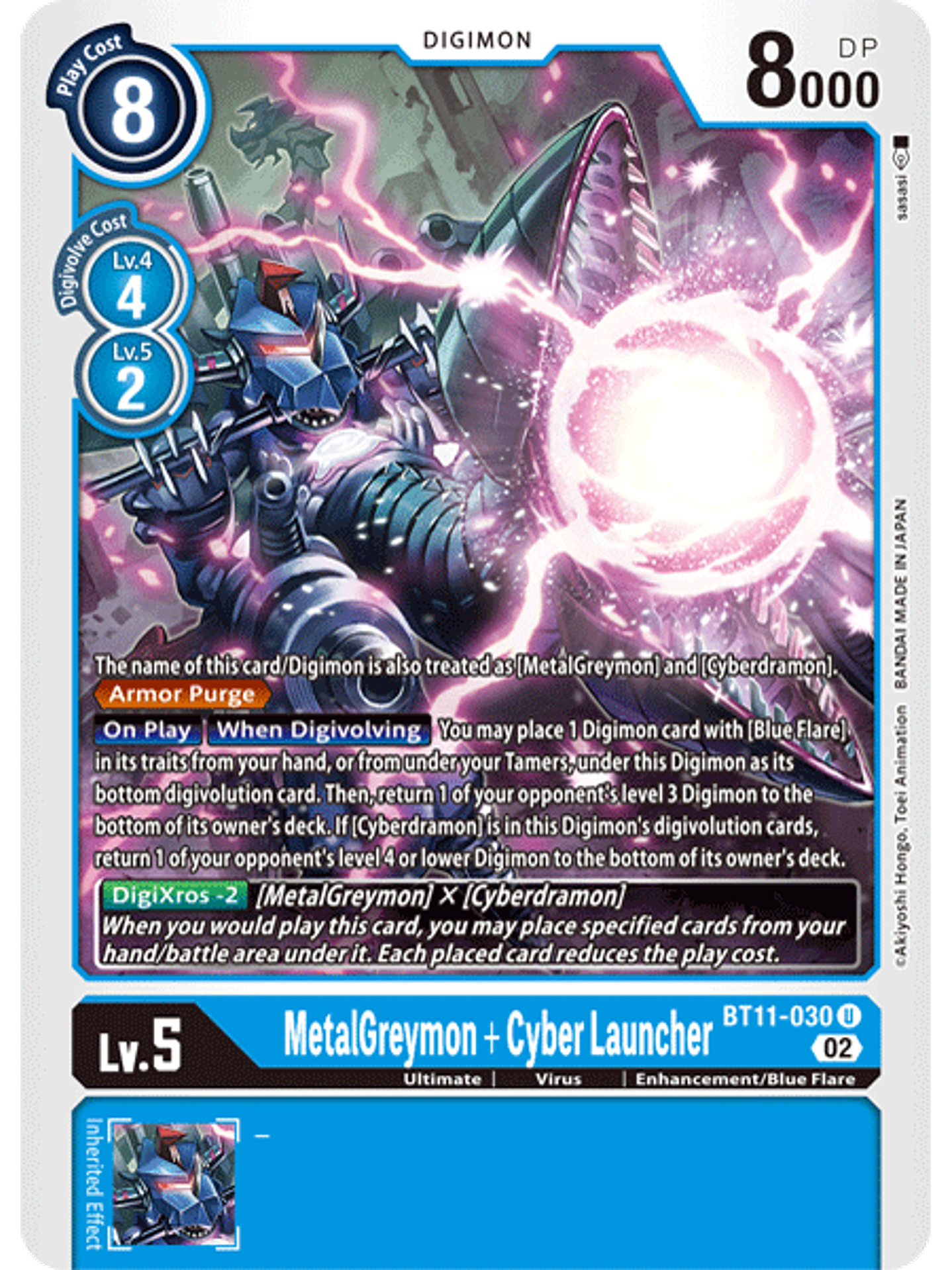 BT11-030 U MetalGreymon + Cyber Launcher  1