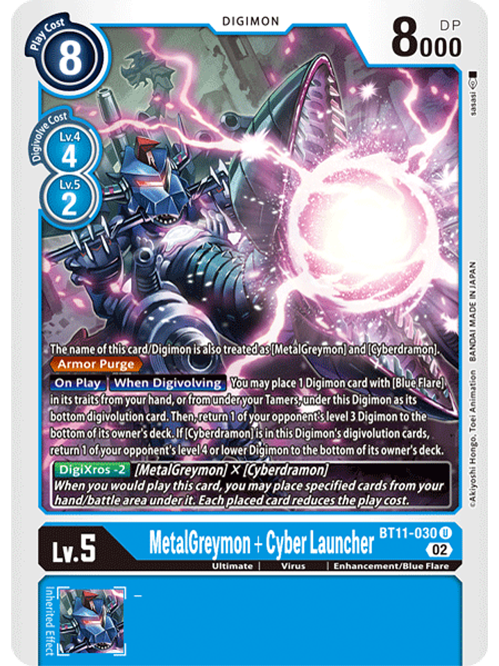 BT11-030 U MetalGreymon + Cyber Launcher  1