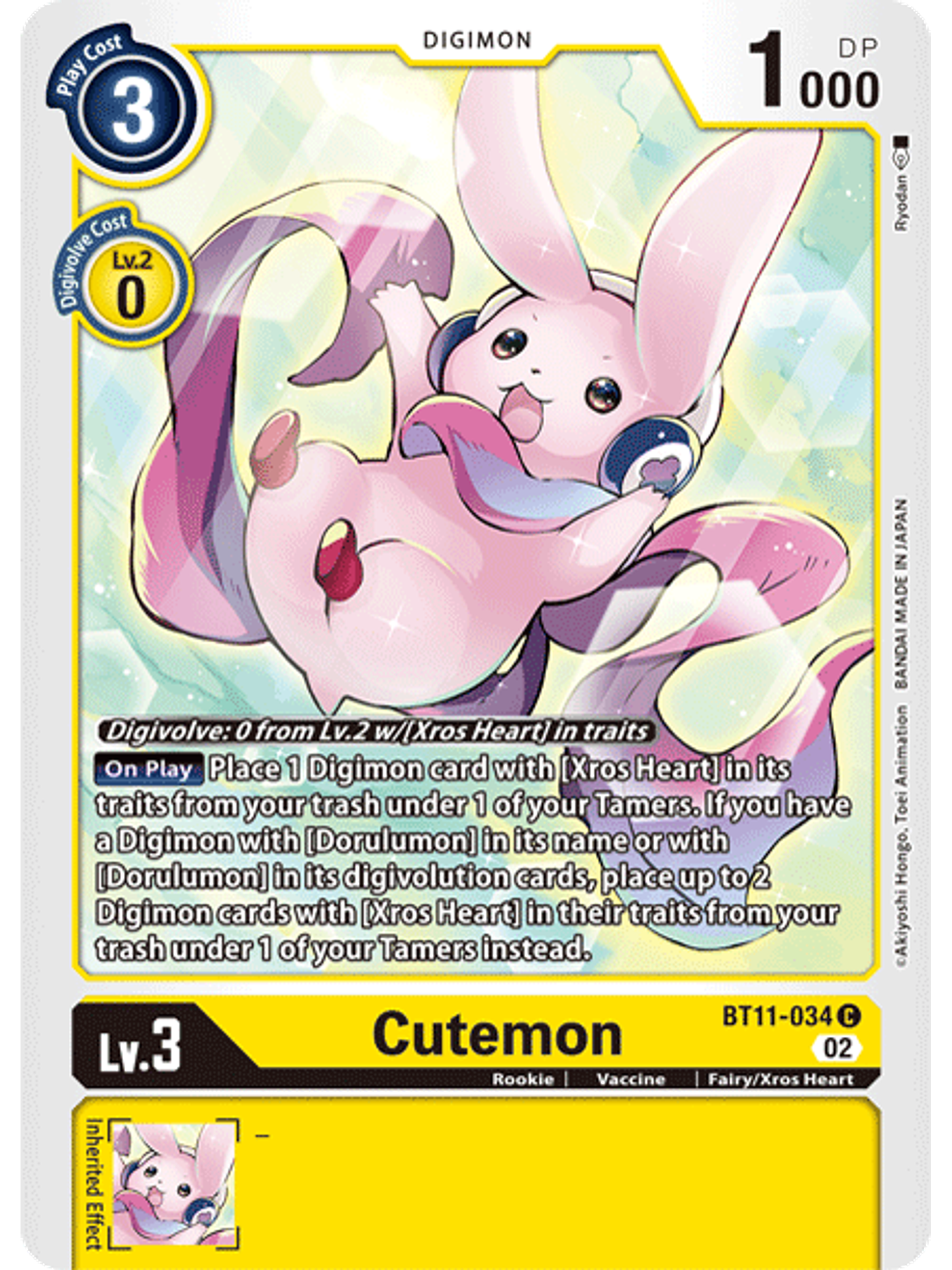 BT11-034 C Cutemon  1