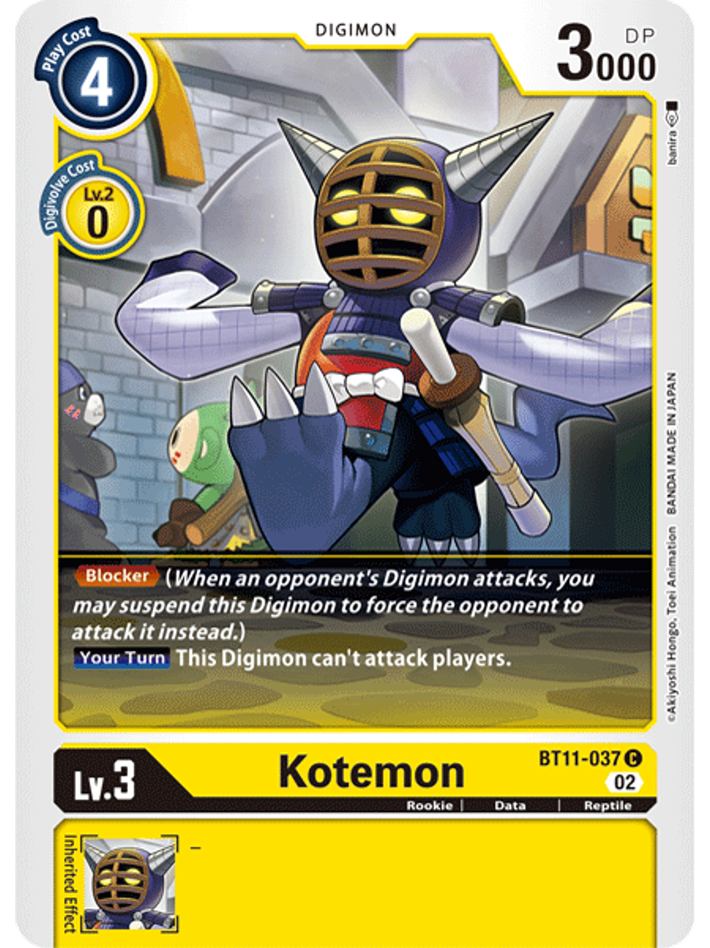 BT11-037 C Kotemon  1
