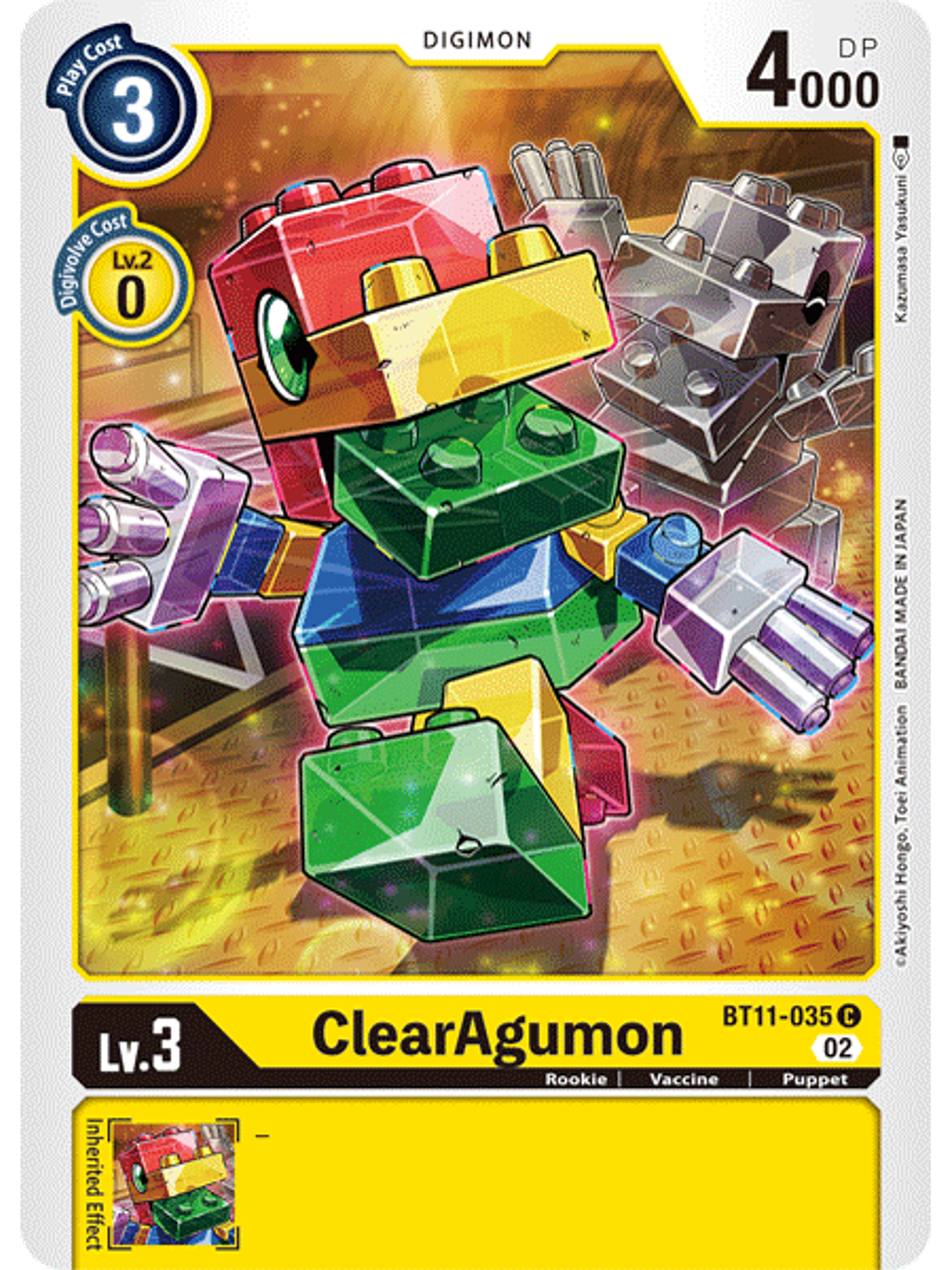 BT11-035 C ClearAgumon  1