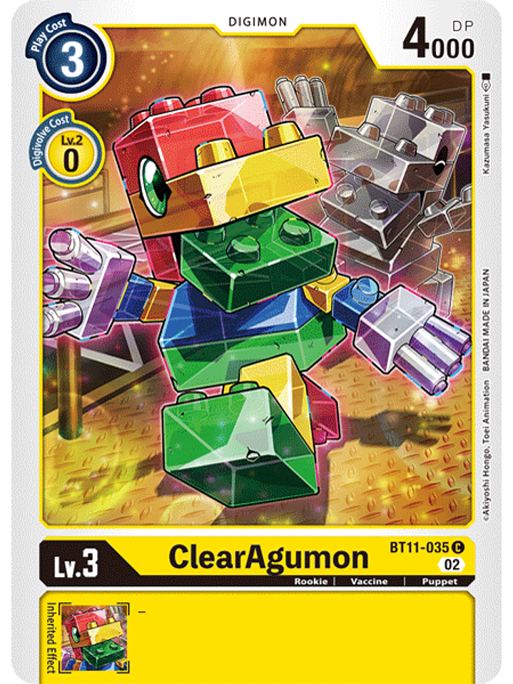 BT11-035 C ClearAgumon  1