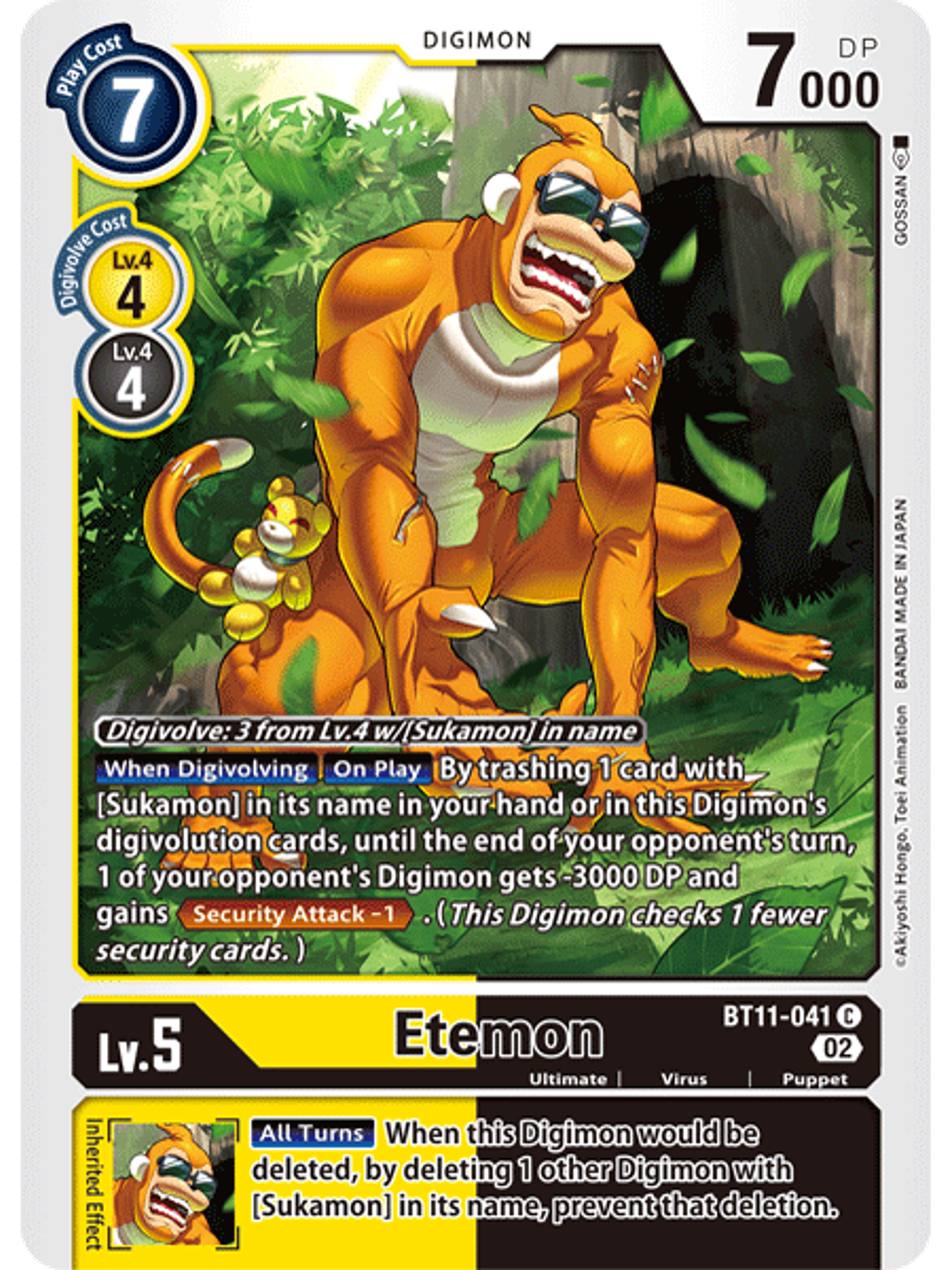 BT11-041 C Etemon  1