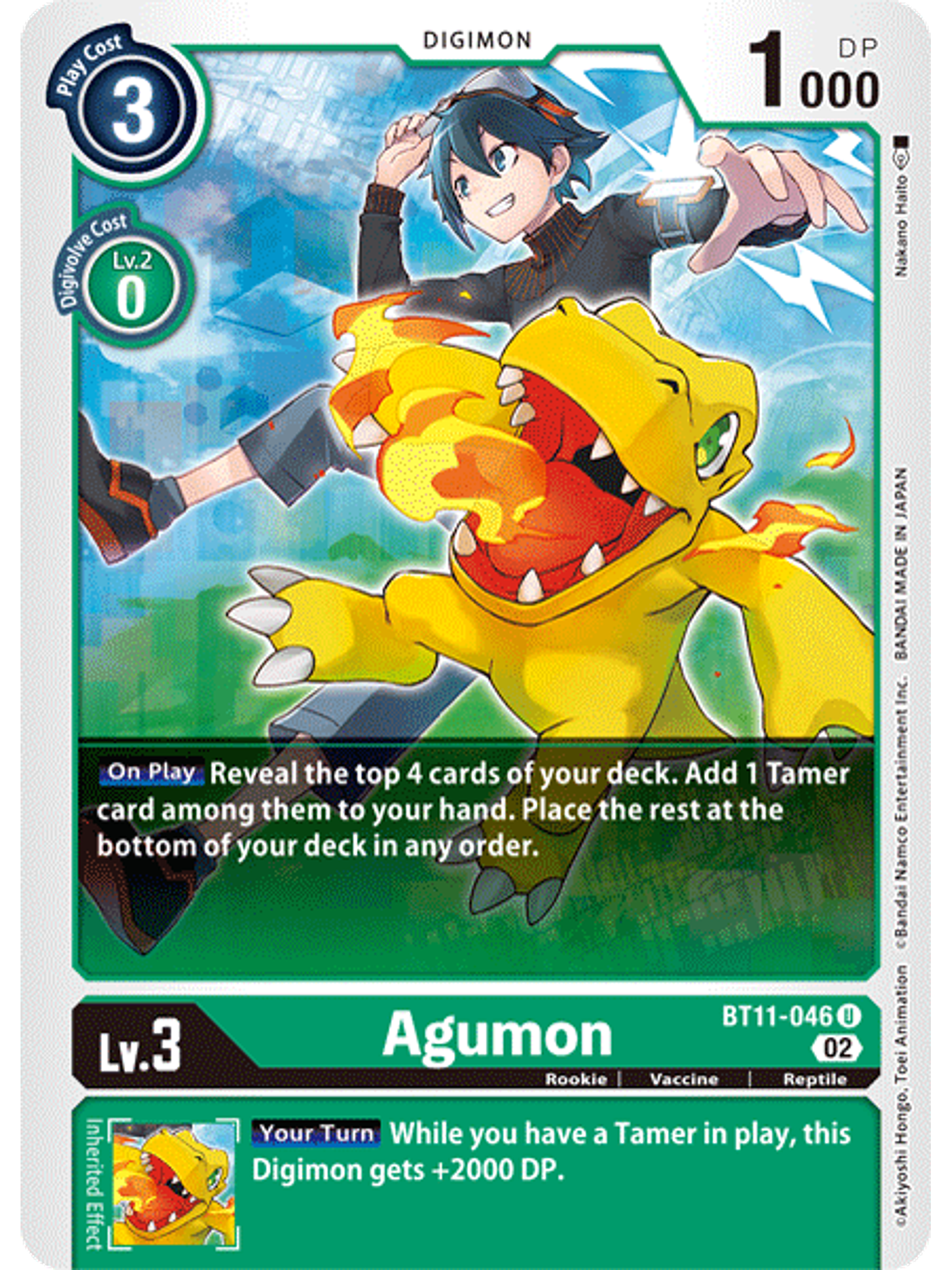 BT11-046 U Agumon  1