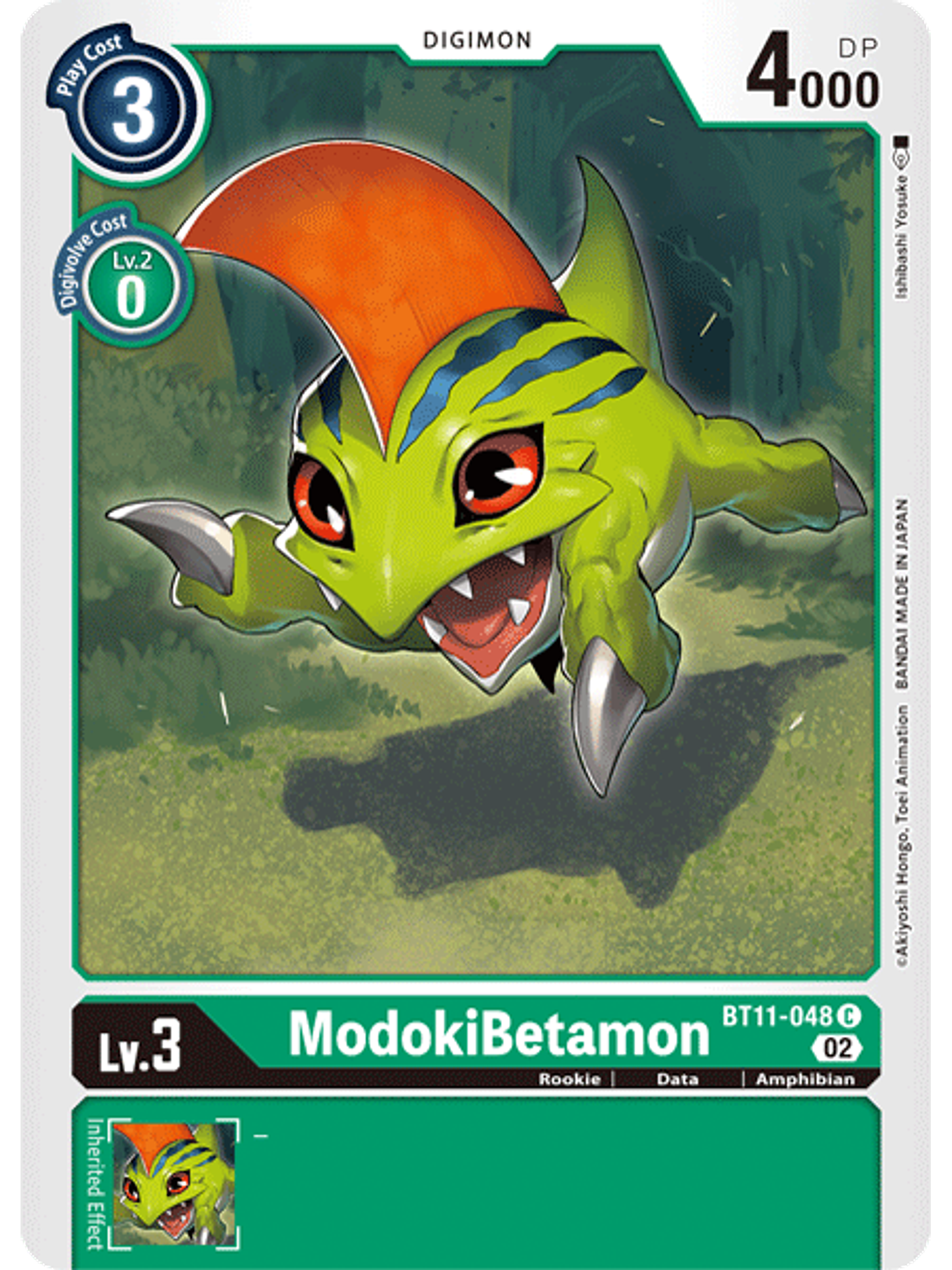 BT11-048 C ModokiBetamon  1