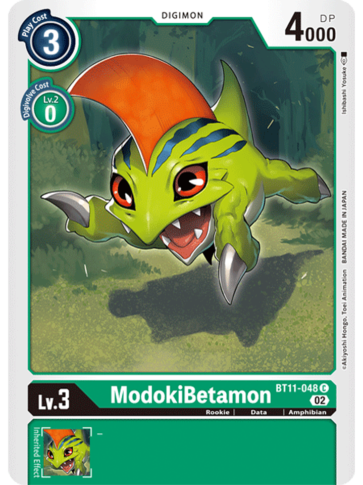 BT11-048 C ModokiBetamon  1