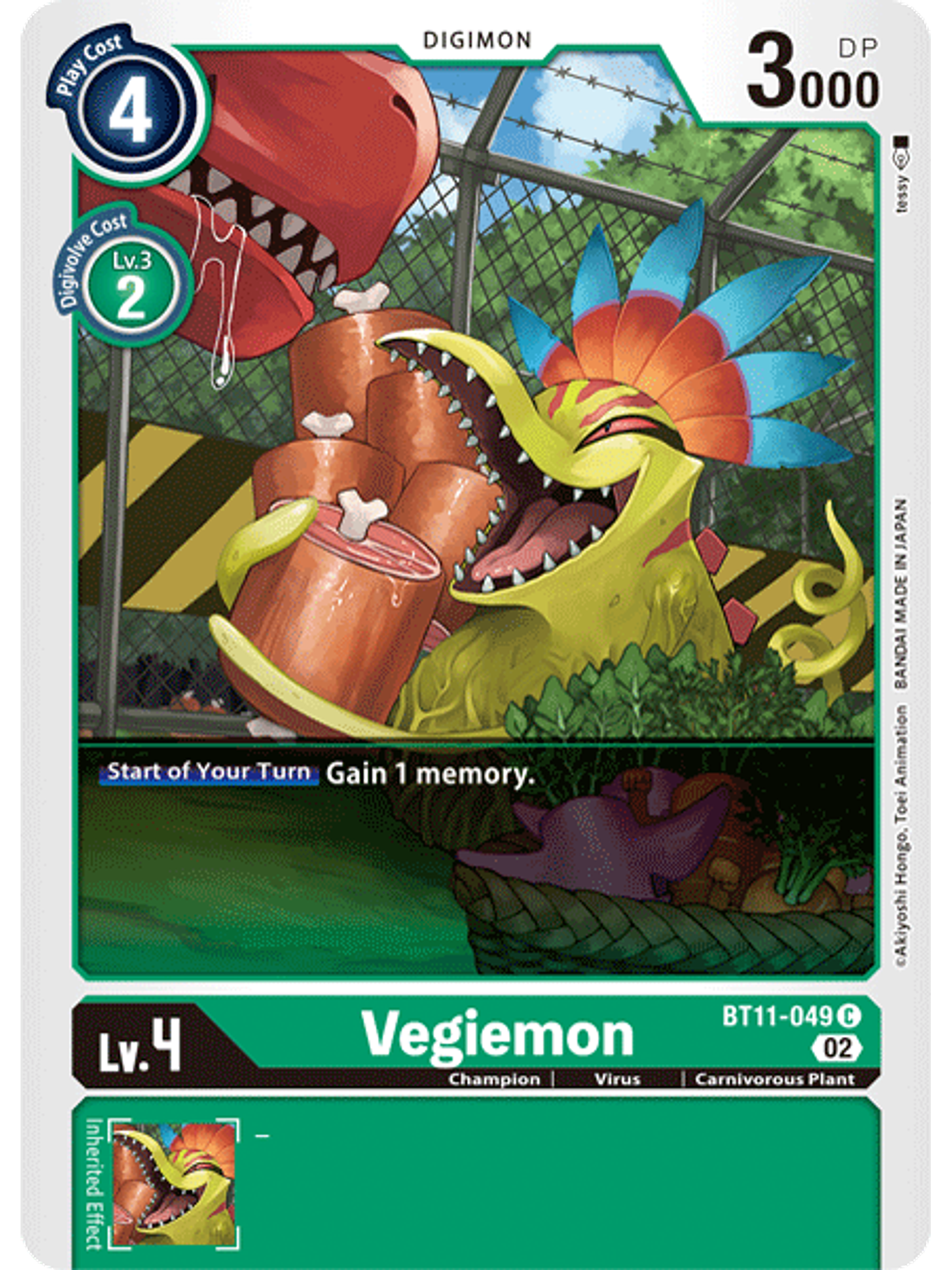 BT11-049 C Vegiemon  1