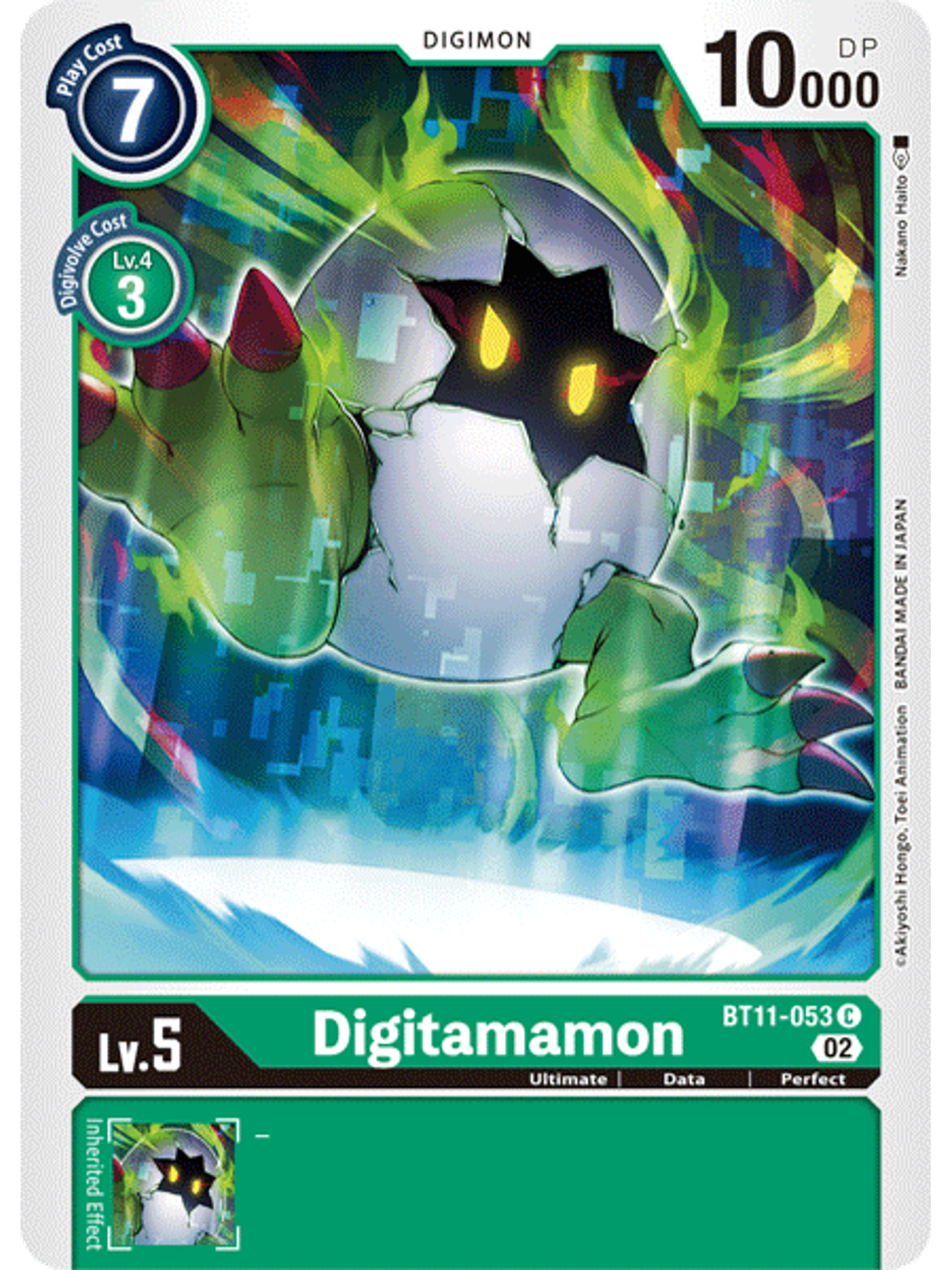 BT11-053 C Digitamamon  1