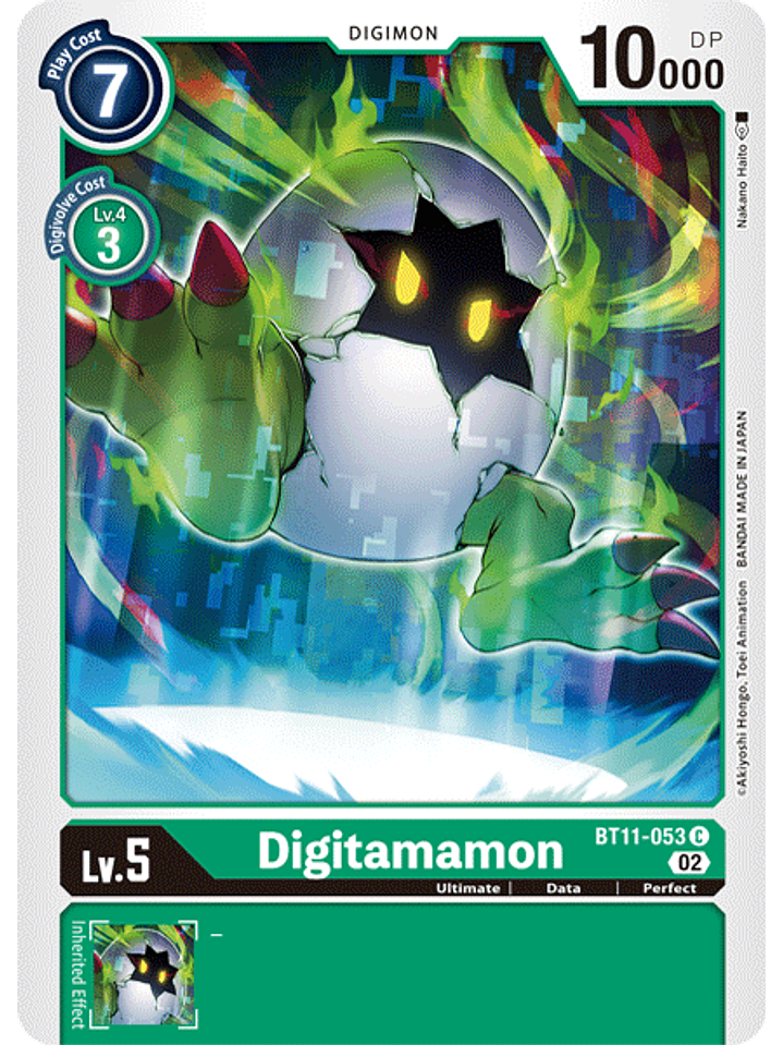 BT11-053 C Digitamamon  1