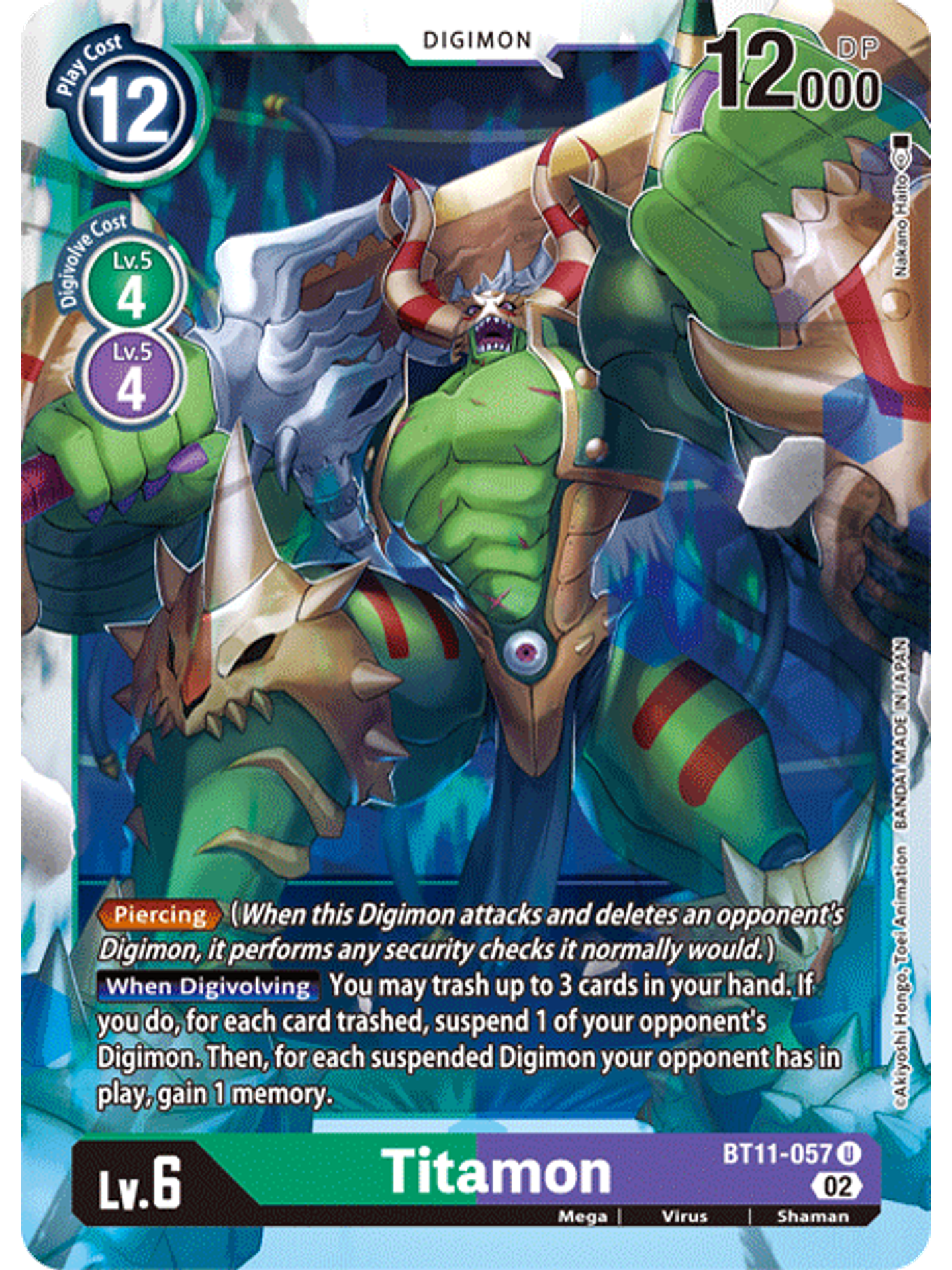 BT11-057 U Titamon  1