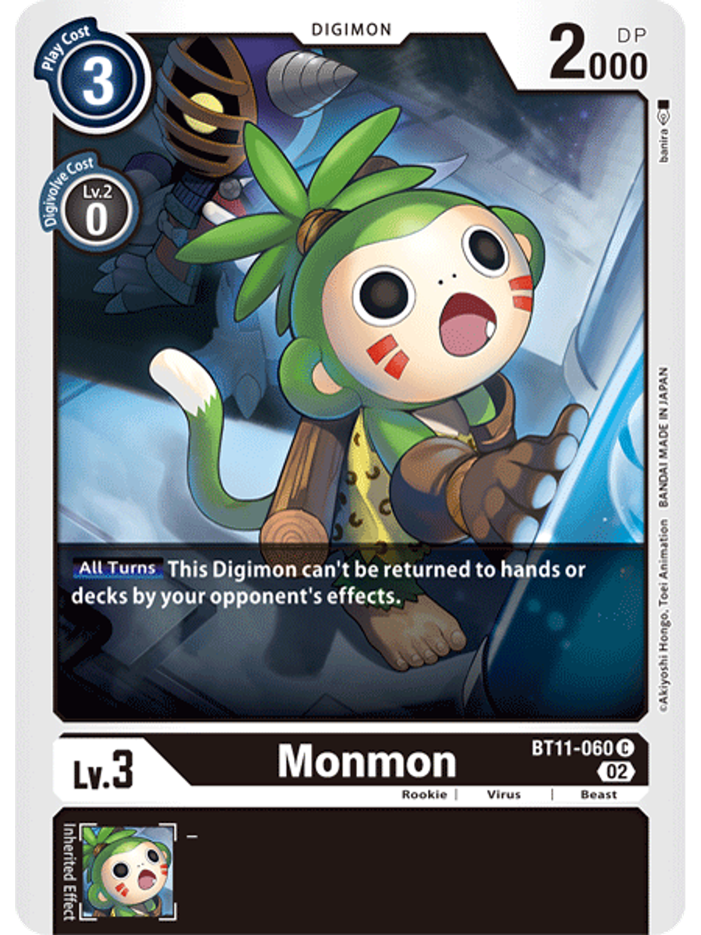 BT11-060 C Monmon  1