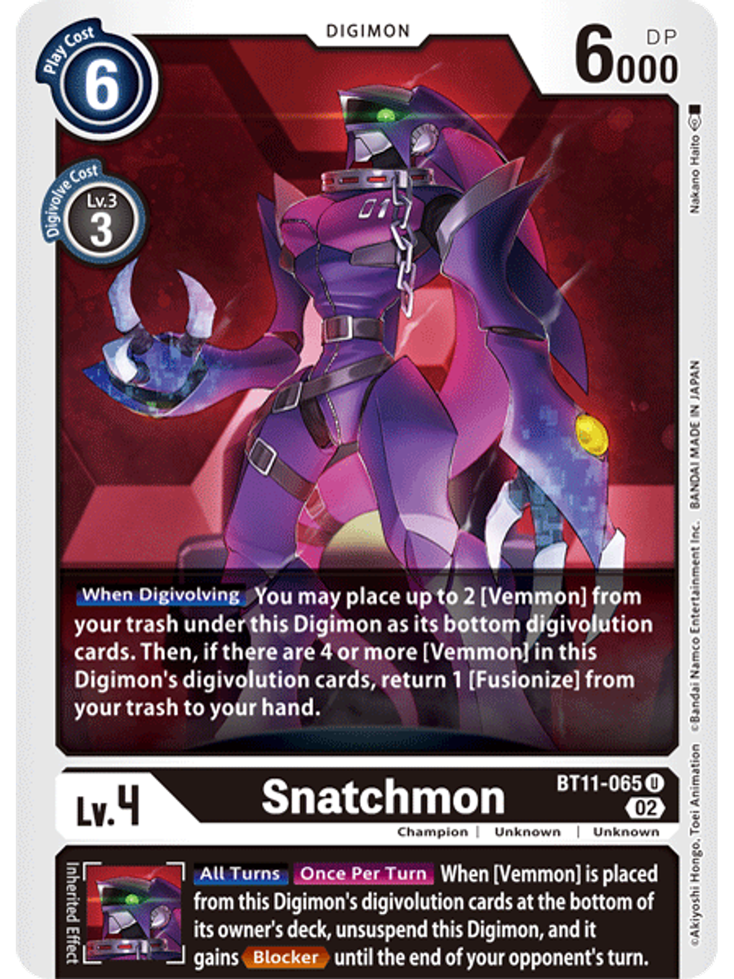 BT11-065 U Snatchmon  1